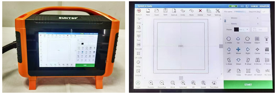 Small Laser Marking Machine Independent dedicated control system-Suntop