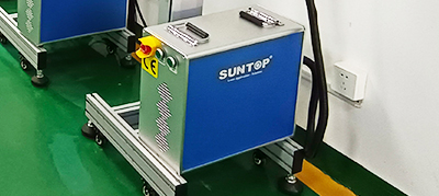 Flying Laser Marking Machine Control system-Suntop