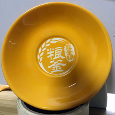 UV Laser Wire Marking Machines samples7-Suntop