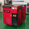 Portable Laser Cleaning Machine 1500w