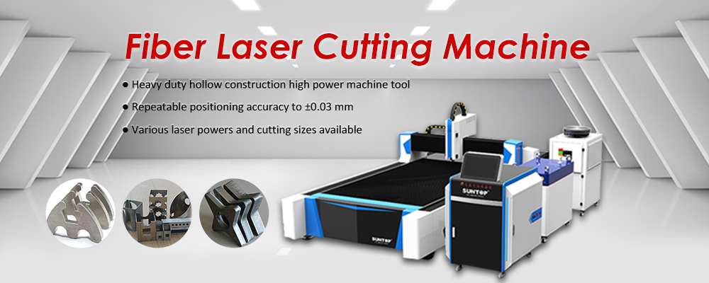 fiber laser cutting machines features-Suntop