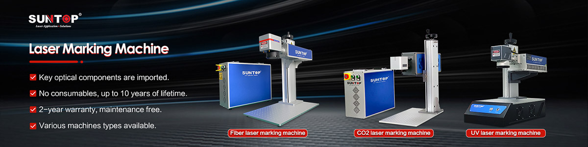 What Is The Purpose of Laser Marking Machine features-Suntop