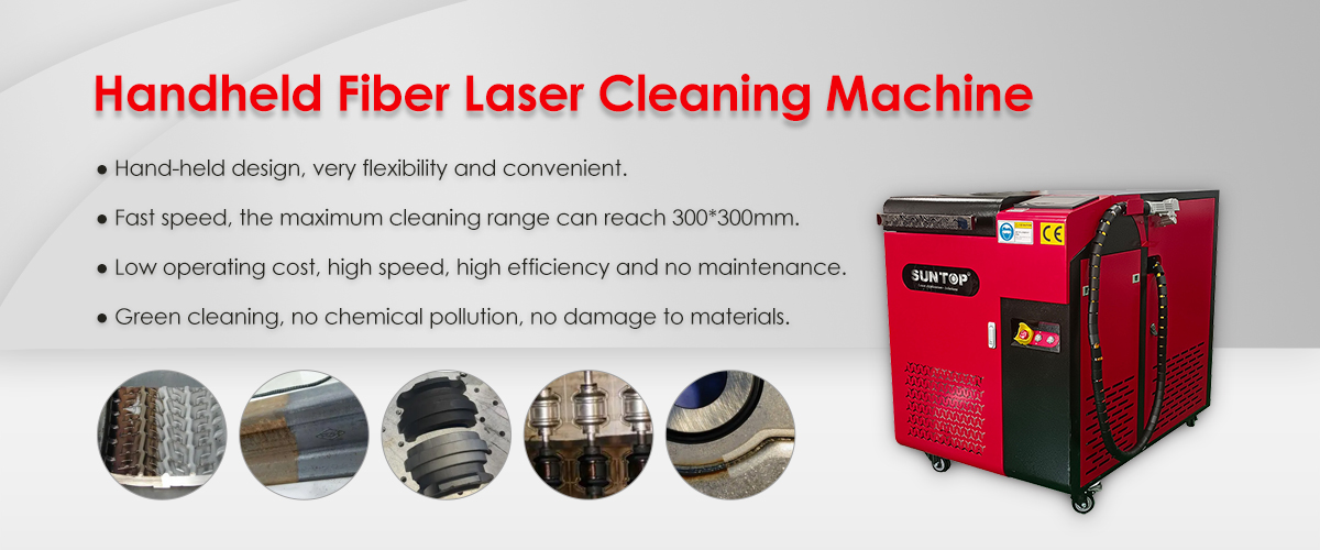 Laser cleaning machine features-Suntop