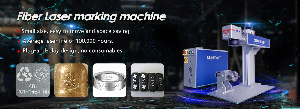 Fiber laser marking machine in the jewelry industry a perfect combination of precis features-Suntop