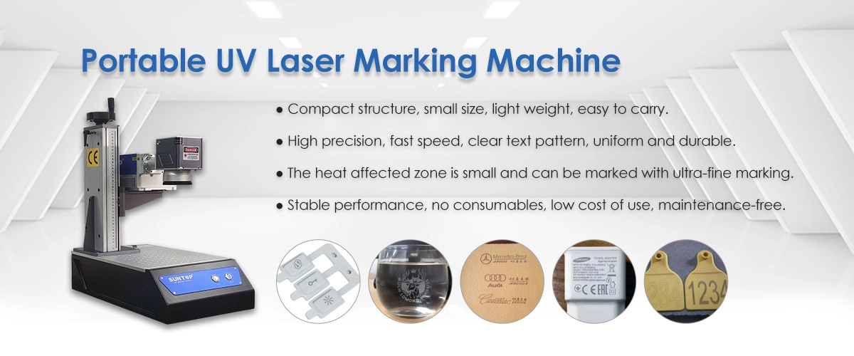 portable laser marking system features-Suntop