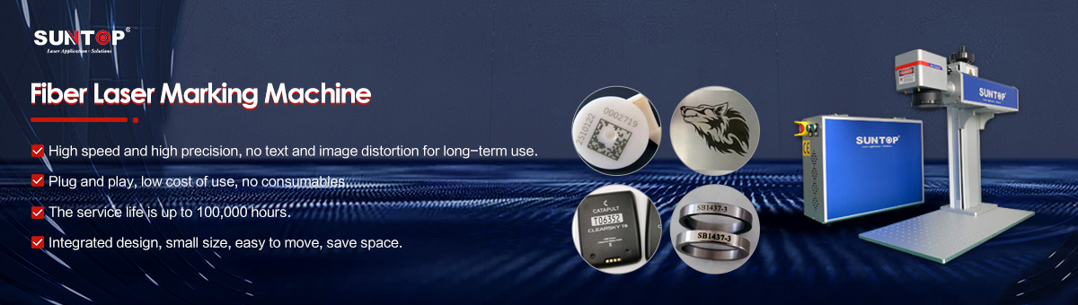 What Materials Can Laser Marking Machines Be Applied To