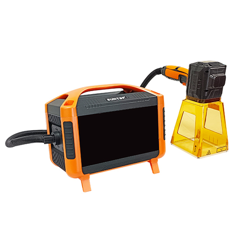 Laser Marking Machine Mini