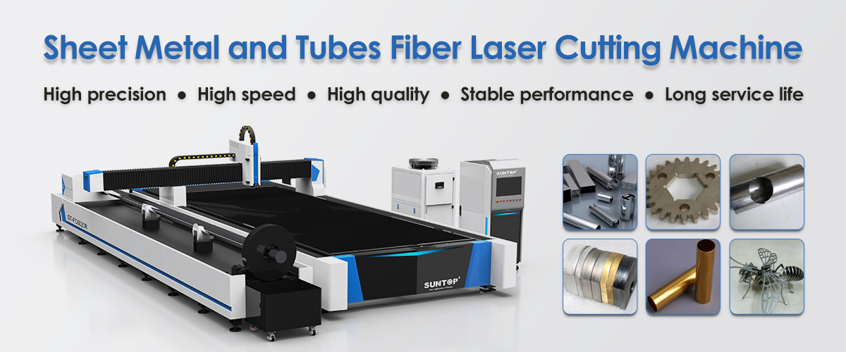 Sheet metal and tubes laser cutting machine features-Suntop