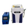 2000W Small Cabinet Laser Welding Machine