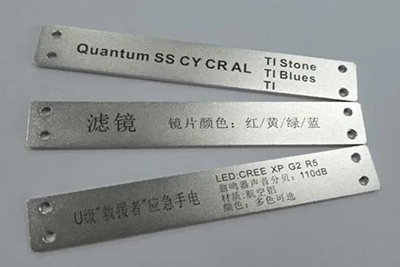 Cabinet fiber laser marking machine samples9-Suntop