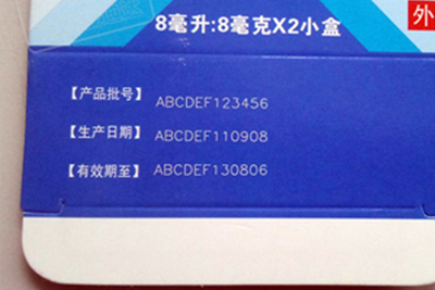 CO2 Laser Cutting And Engraving Machine samples4-Suntop