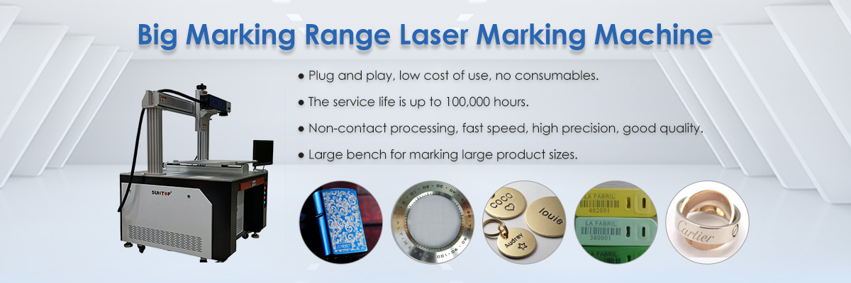 Big Marking Range Laser Marking Machine