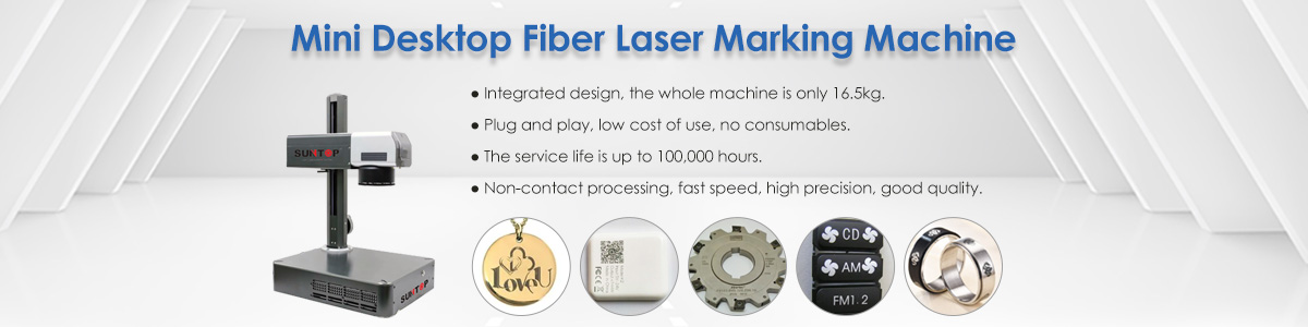 Mini Fiber Laser Marking Machine features-Suntop