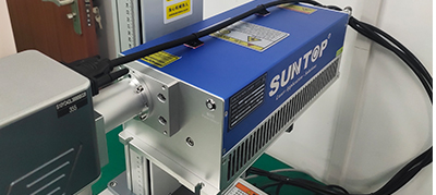 Mini UV Laser Marking Machine UV Laser Source-Suntop