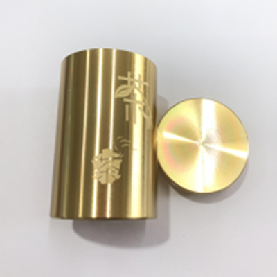 Rechargeable Mini Handheld Laser Marker Brass-Suntop