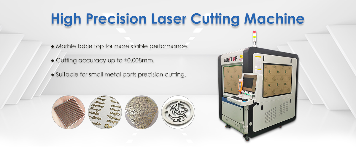 laser cutting machine for jewelry features-Suntop