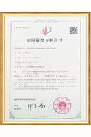 Laser welding machine