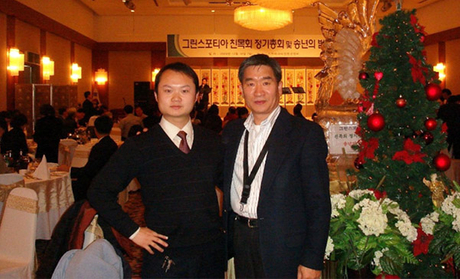 First Generation Kr-lamp Laser Marking Machine Was Installed in South Korea.jpg