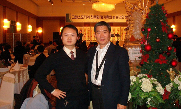 First Generation Kr-lamp Laser Marking Machine Was Installed in South Korea