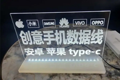 CO2 Laser Cutting And Engraving Machine samples9-Suntop