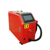 Air-cooled Integrated Handheld Laser Welding Machine