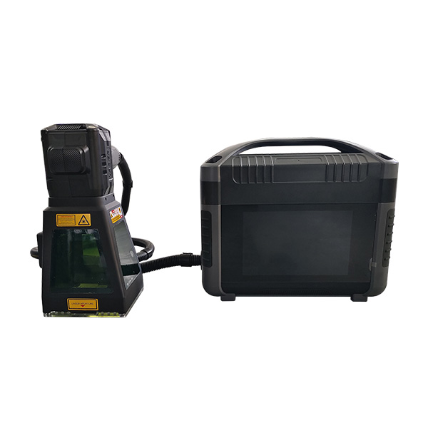 Rechargeable Handheld Laser Marking Machine with Distance Sensing, Fan Lighting & Protective Cover