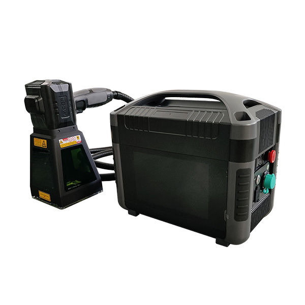 Rechargeable Handheld Laser Marking Machine with Distance Sensing, Fan Lighting & Protective Cover