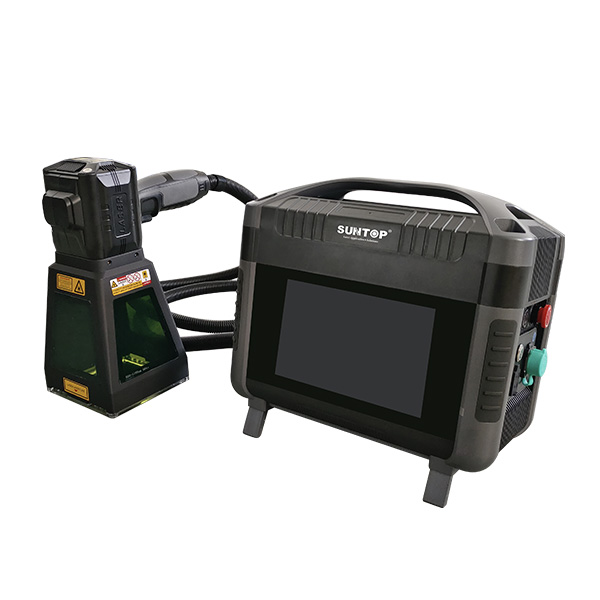 Rechargeable Handheld Laser Marking Machine with Distance Sensing, Fan Lighting & Protective Cover