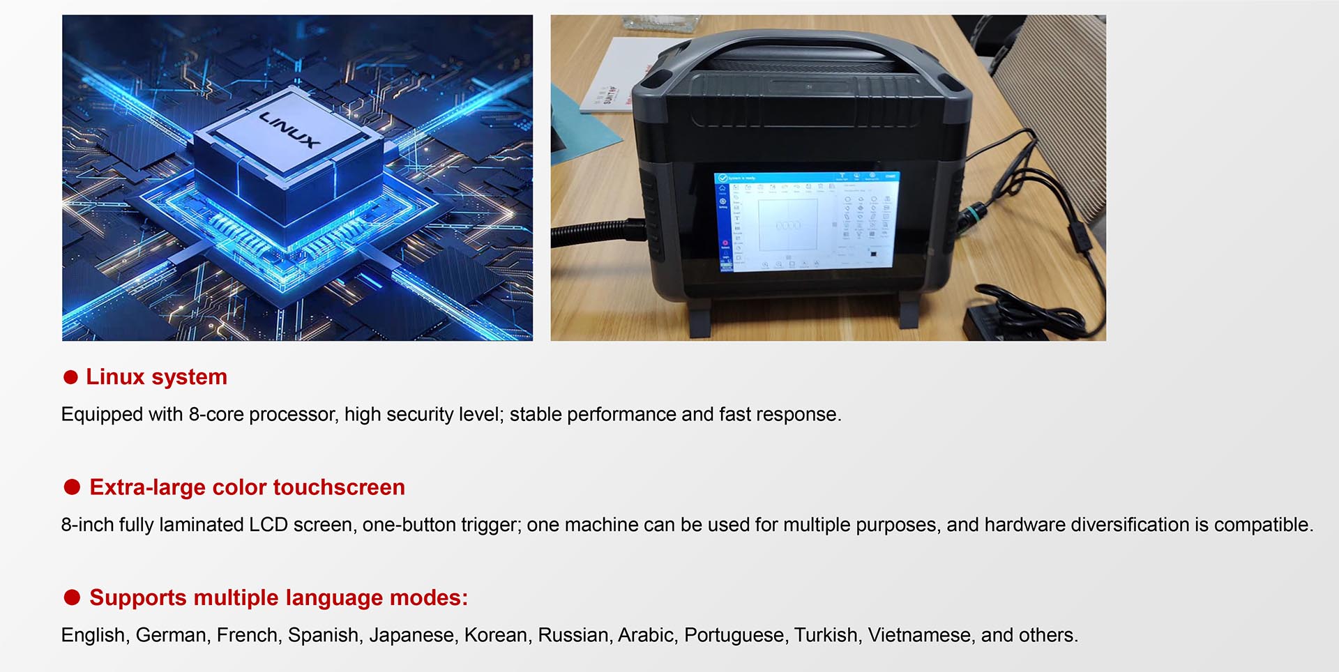 Independent Dedicated Control System