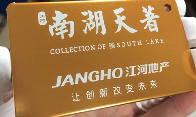 Light Weight Laser Engraving New Metal Plastic Gold Silver Jewelry