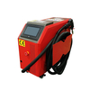 Air-cooled Integrated Handheld Laser Welding Machine