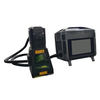 Rechargeable Handheld Laser Marking Machine with Distance Sensing, Fan Lighting & Protective Cover