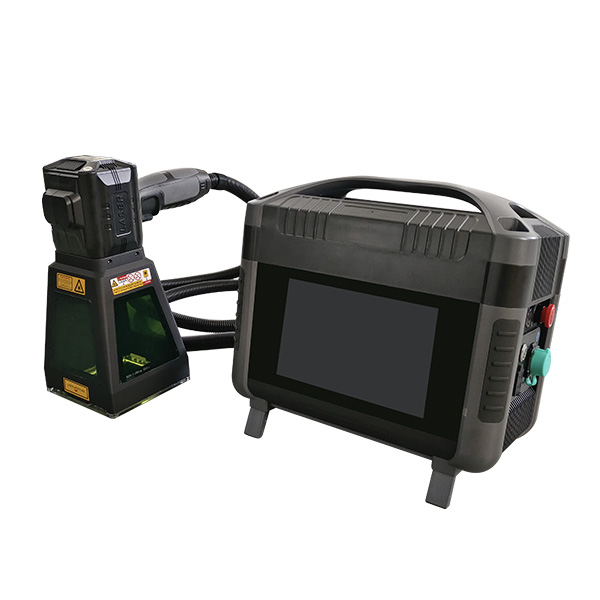 Rechargeable Handheld Laser Marking Machine with Distance Sensing, Fan Lighting & Protective Cover