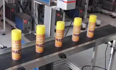 One Item One Code Anti-Counterfeiting Laser Marking, Traceability Application Solution for Manufacturing Industryc.jpg