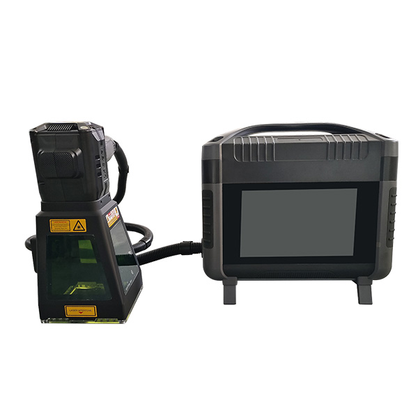Rechargeable Handheld Laser Marking Machine with Distance Sensing, Fan Lighting & Protective Cover
